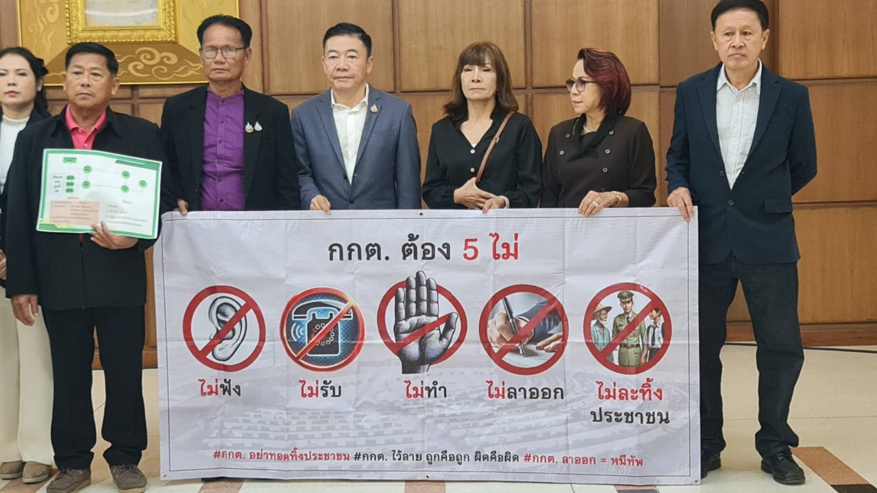 สว.สำรอง ท้ากกต.สาบานวัดพระแก้ว จี้เร่งสรุปสำนวนฮั้วสว.ส่งศาลฎีกาในสัปดาห์นี้