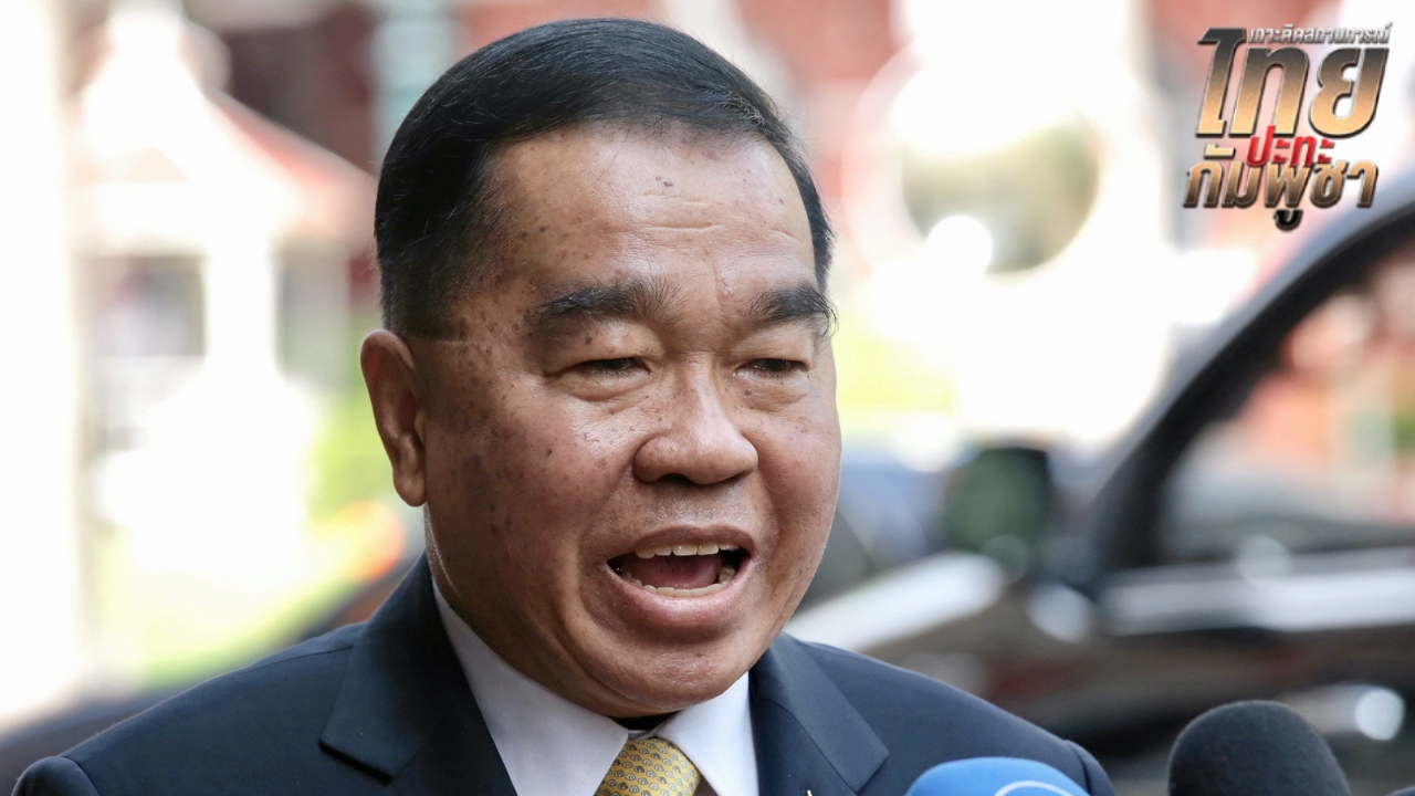 ในหลวง-พระราชินี เตรียมพระราชทานเหรียญกล้าหาญ ให้ทหาร-ตำรวจชายแดนไทย-กัมพูชา