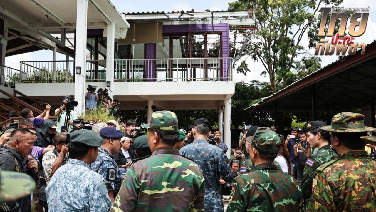 คณะ IOT ดูความเสียหาย รพ.พนมดงรัก "วินธัย" ชี้เจตนากัมพูชา โจมตีพลเรือน-กุข่าว-ยั่วยุ