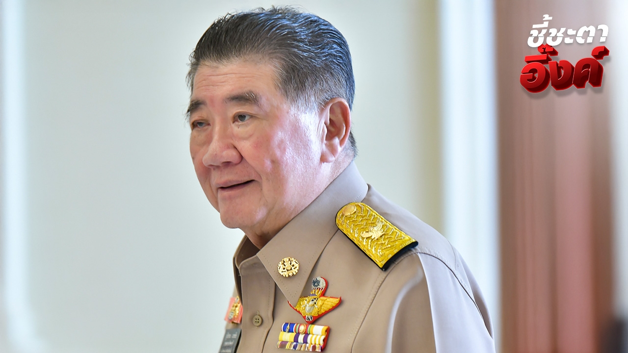 ศาลรัฐธรรมนูญนัดไต่สวนคดีนายกฯ 21 ส.ค. “ภูมิธรรม” ไม่รู้ใครไปกับ “แพทองธาร”