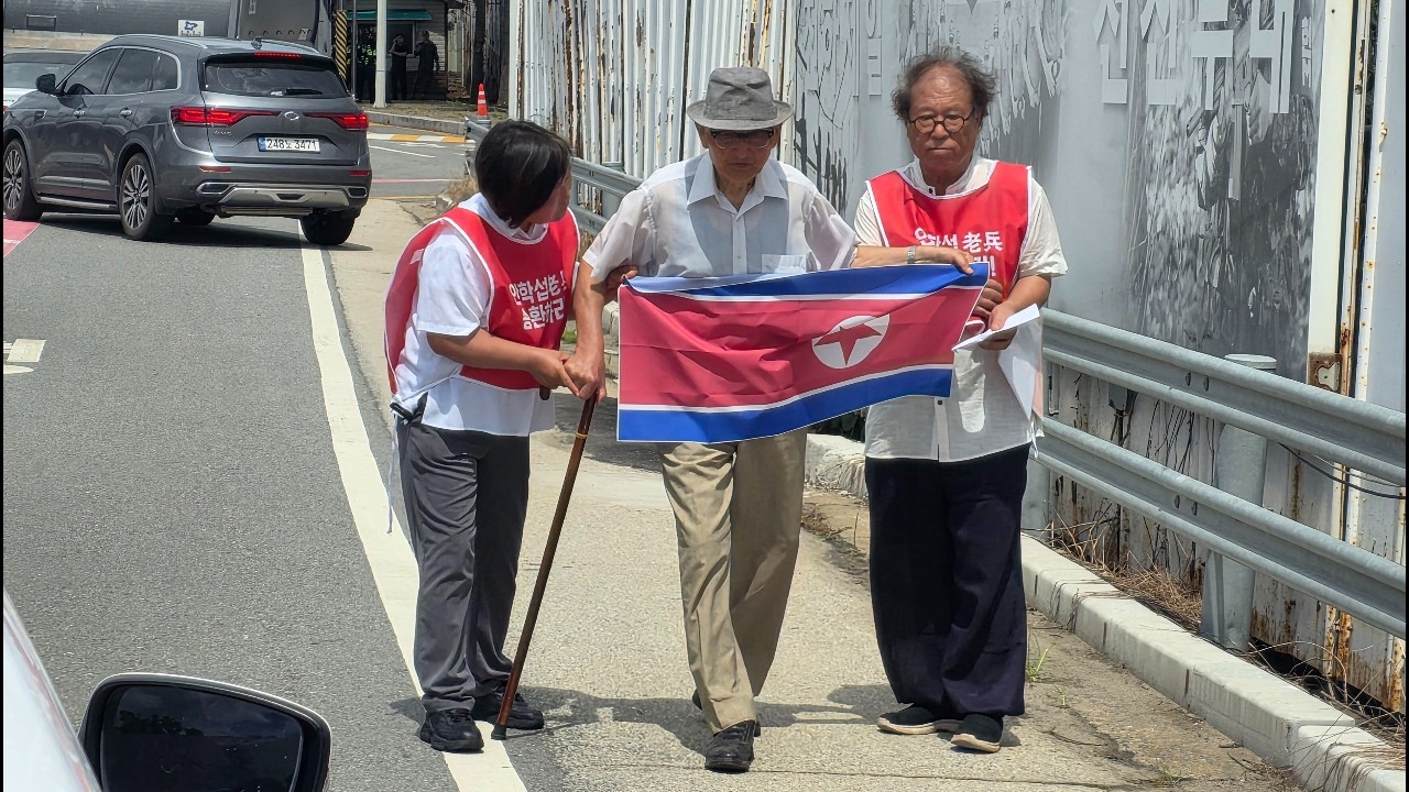 เกาหลีใต้ไม่อนุญาต อดีตสายลับเกาหลีเหนือ วัย 95 อยากกลับไปตายที่บ้านเกิด 