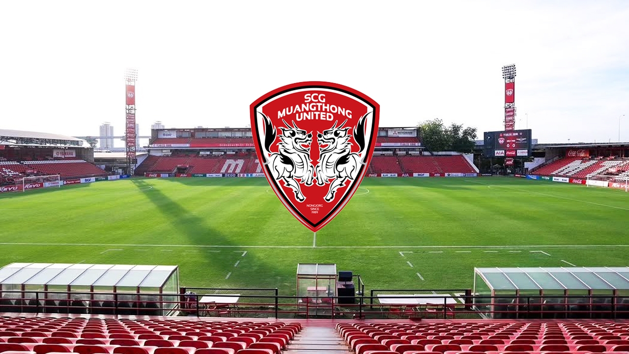 มาแล้ว "เมืองทอง ยูไนเต็ด" เคลื่อนไหวล่าสุด ปม "ธันเดอร์โดม" เตรียมถูกรื้อทิ้งปี 2029