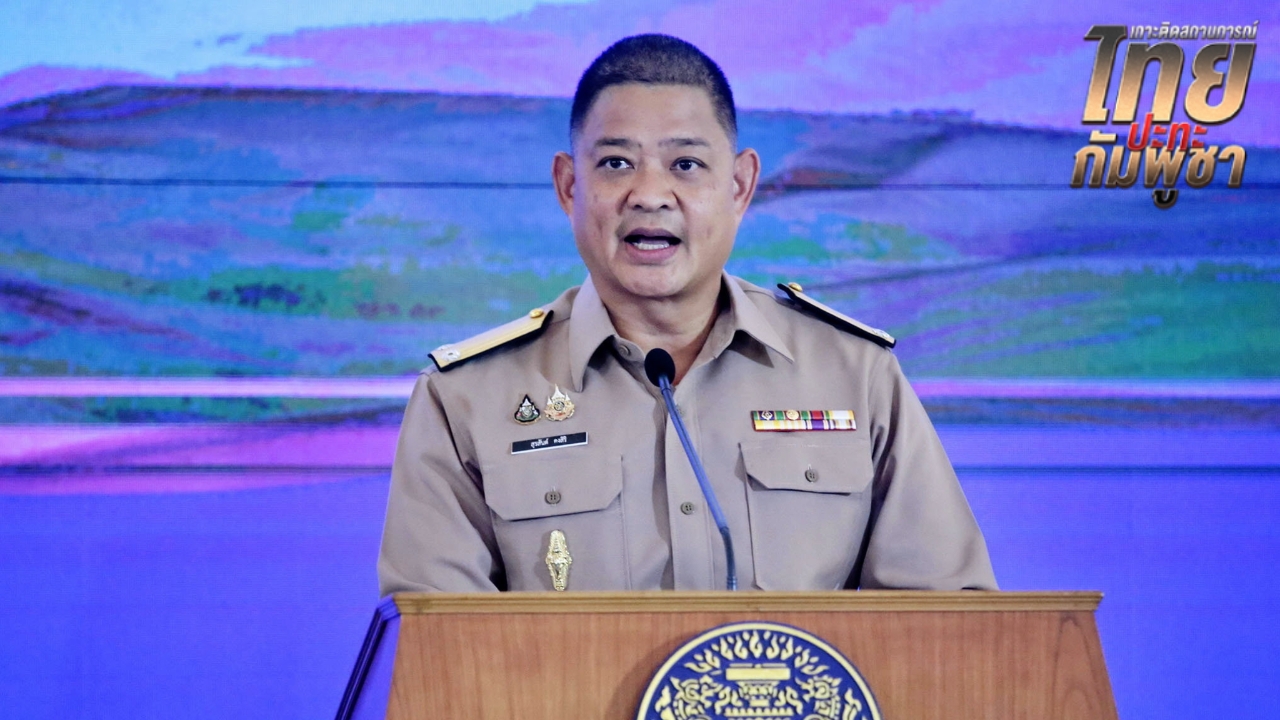 ศบ.ทก. ซัดละครฉากใหญ่ กัมพูชารับบทผู้ถูกกระทำ ย้ำ หลักฐานชัดสาธิตใช้ทุ่นระเบิด