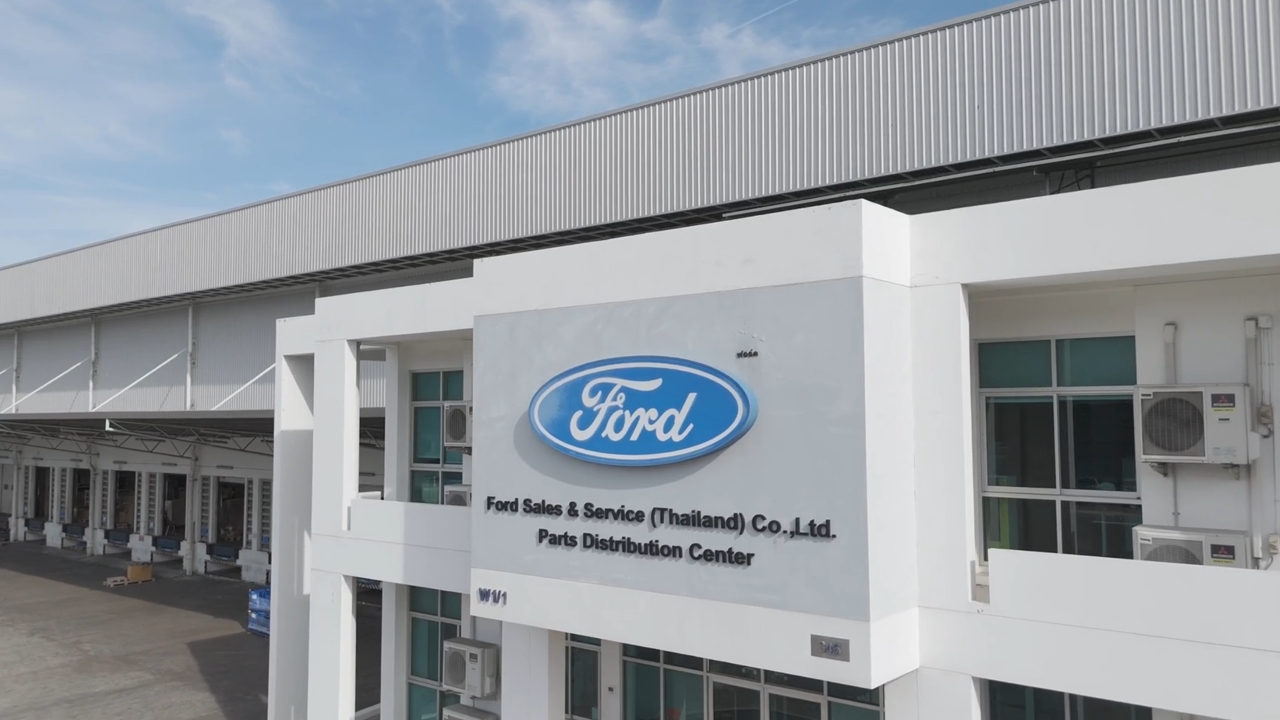 FORD ให้ความมั่นใจหลังการขาย ชูศูนย์กระจายอะไหล่ใหม่ เก็บอะไหล่เพิ่มขึ้น 40%