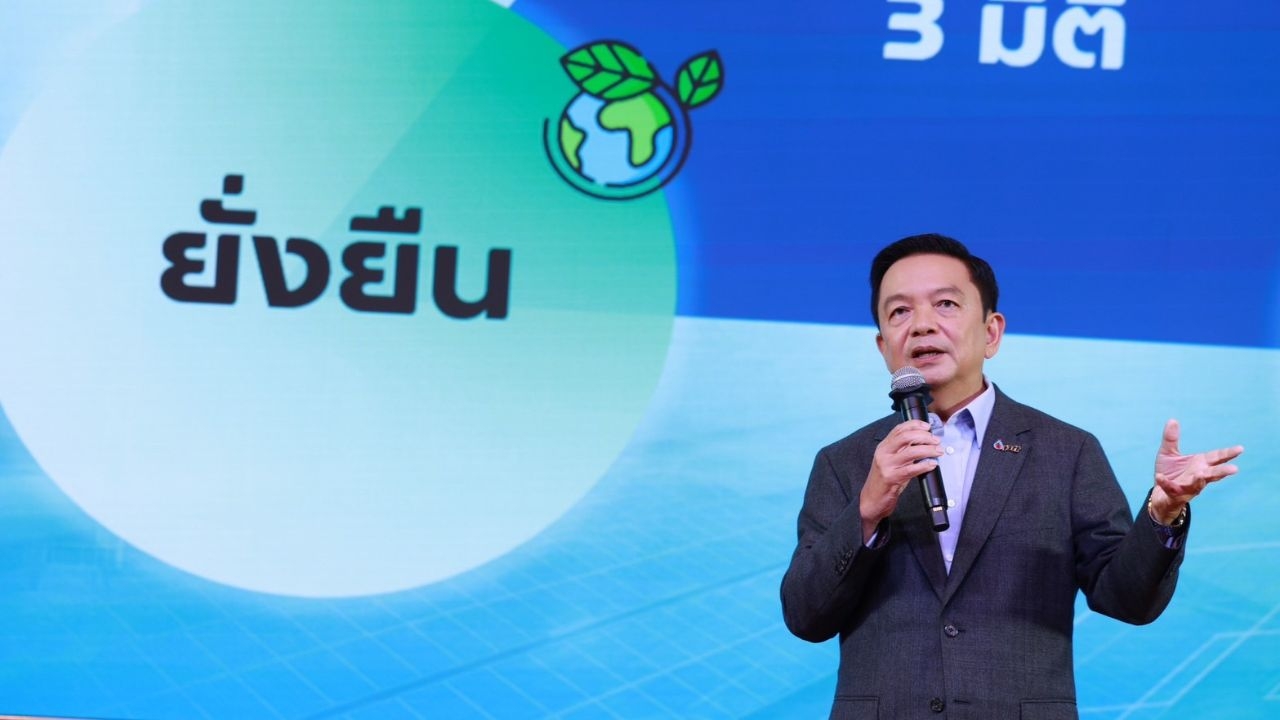 ปตท.เร่งปรับโครงสร้างสินทรัพย์ 