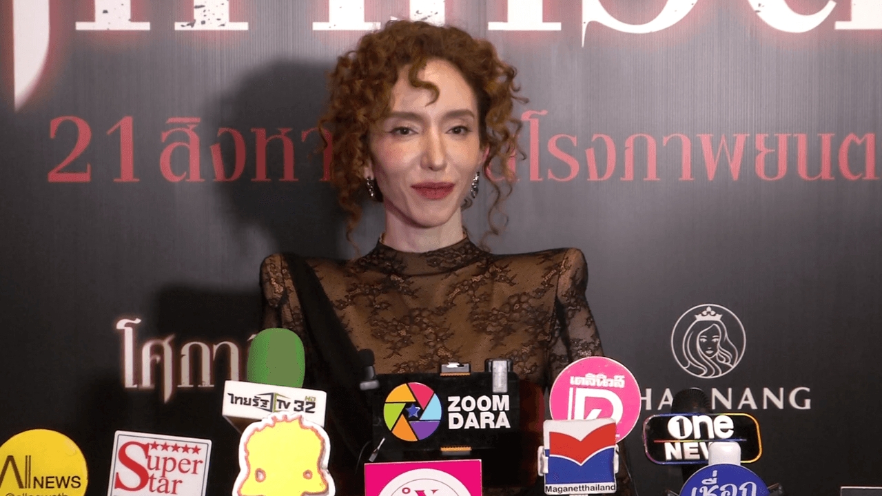 คลาวเดีย ฟ้องหย่าสามี-มือที่ 3 ปิดฉากรัก 17 ปี เป็นห่วงเขา 2 คนกลัวจะทุกข์เหมือนเรา