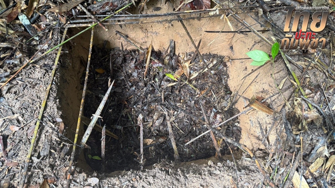 แฉ "ทหารกัมพูชา" ทำกับดัก "หลุมขวาก" บริเวณภูมะเขือ ป้องกัน "ทหารไทย"