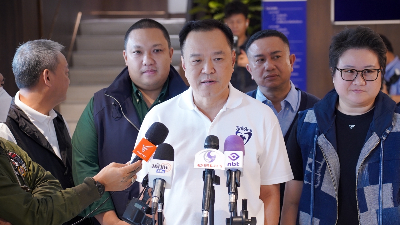 “อนุทิน” ชี้ การเมืองแทรกแซงอยู่แล้ว DSI ลงพื้นที่สอบเขากระโดง