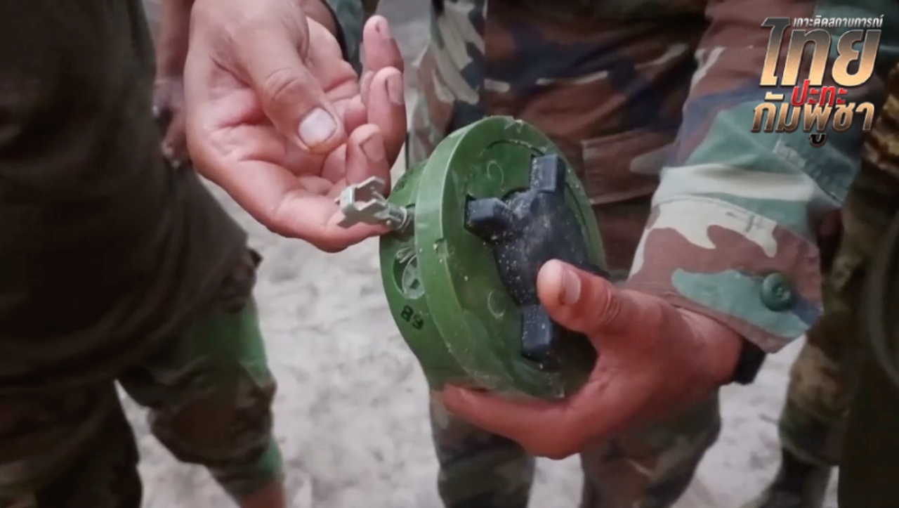 ถอดคำพูด "ทหารกัมพูชา" คลิปลอบฝังทุ่นระเบิด PMN-2