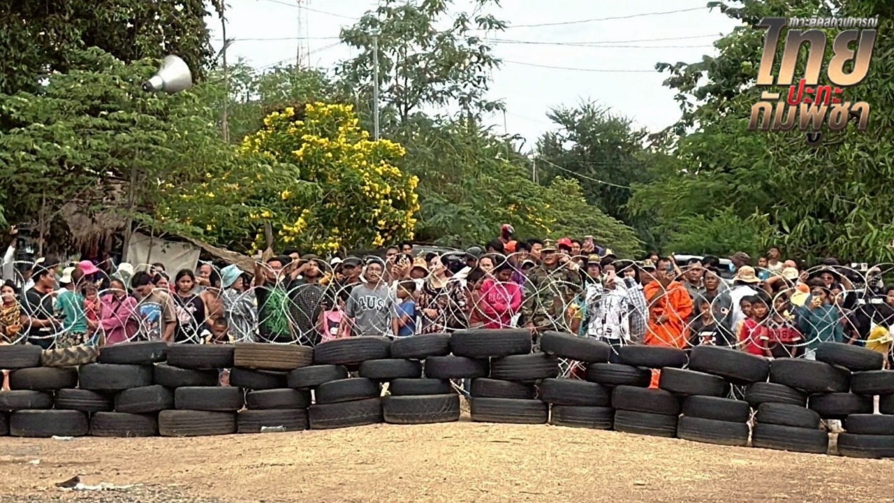 รัฐบาลยันพื้นที่บ้านหนองจาน จ.สระแก้ว ของไทย เตือนกัมพูชาอย่าใช้ประชาชนเป็นโล่มนุษย์
