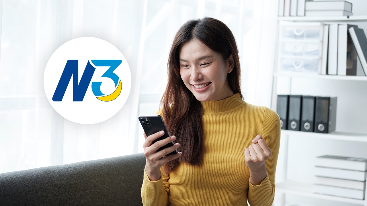 ผลสลาก N3 งวด 16 สิงหาคม 2568 ออกแล้ว ตรวจหวย N3 ทุกรางวัลที่นี่