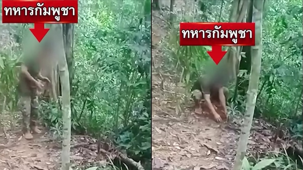 กัมพูชาปฏิเสธคลิปทหารวางทุ่นระเบิด อ้างฝ่ายไทยจัดฉากหมายใส่ร้าย