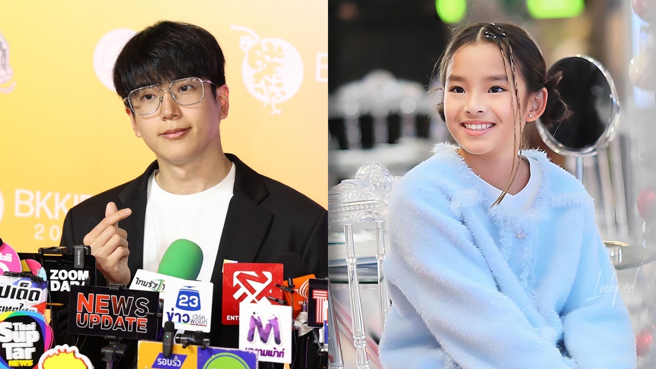 นนกุล แฮปปี้พี่สาวถูกแฟนขอแต่งงาน ดีใจ น้องปีใหม่ ชม He has my back เป็นสายซัพพอร์ต