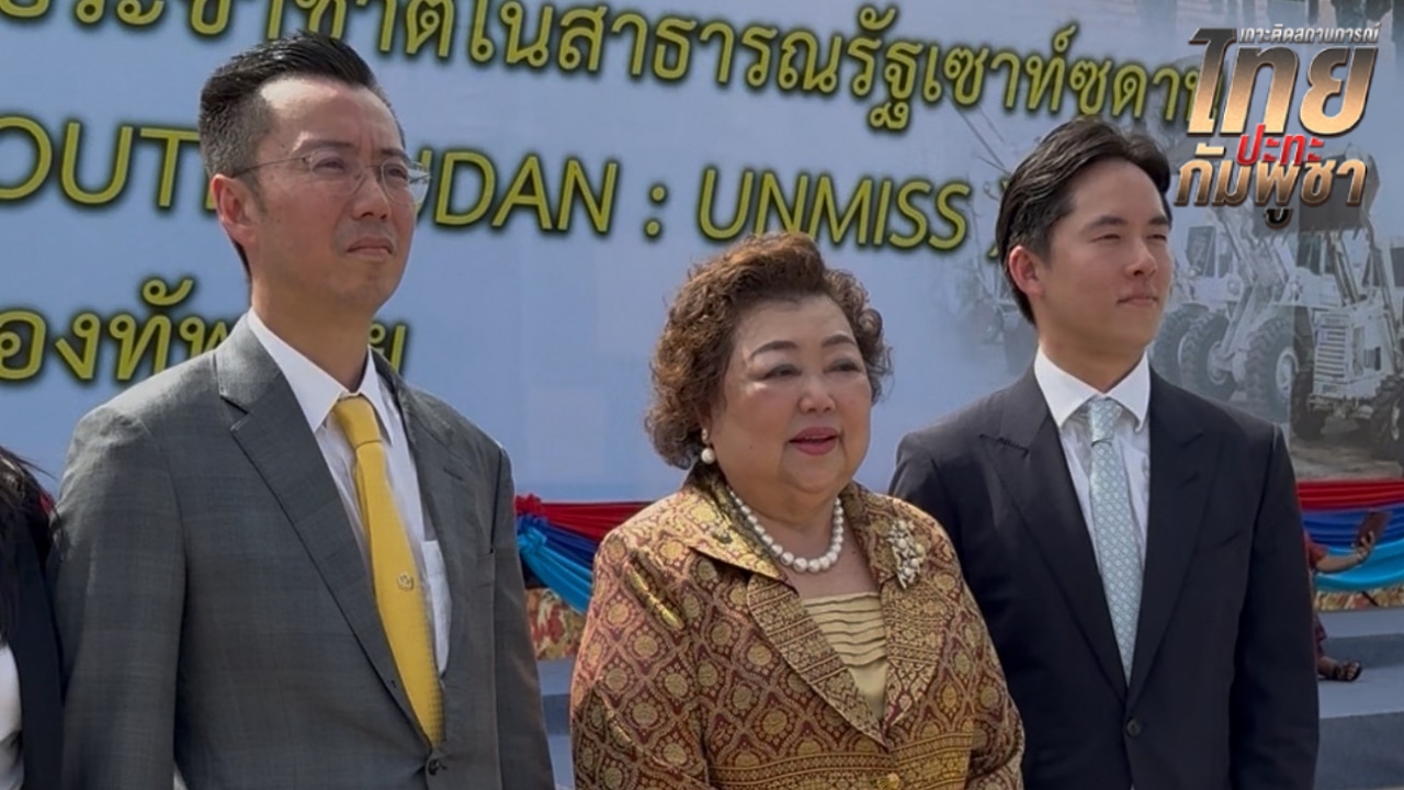 "มาดามรถถัง" ช่วยฟรี ส่งยานเกราะล้อยาง-ช่างซ่อม เข้าประจำชายแดนไทย-กัมพูชา