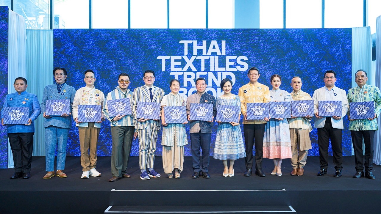 “สมเด็จเจ้าฟ้าสิริวัณณวรีฯ” ชูอนาคตแฟชั่นที่ยั่งยืน