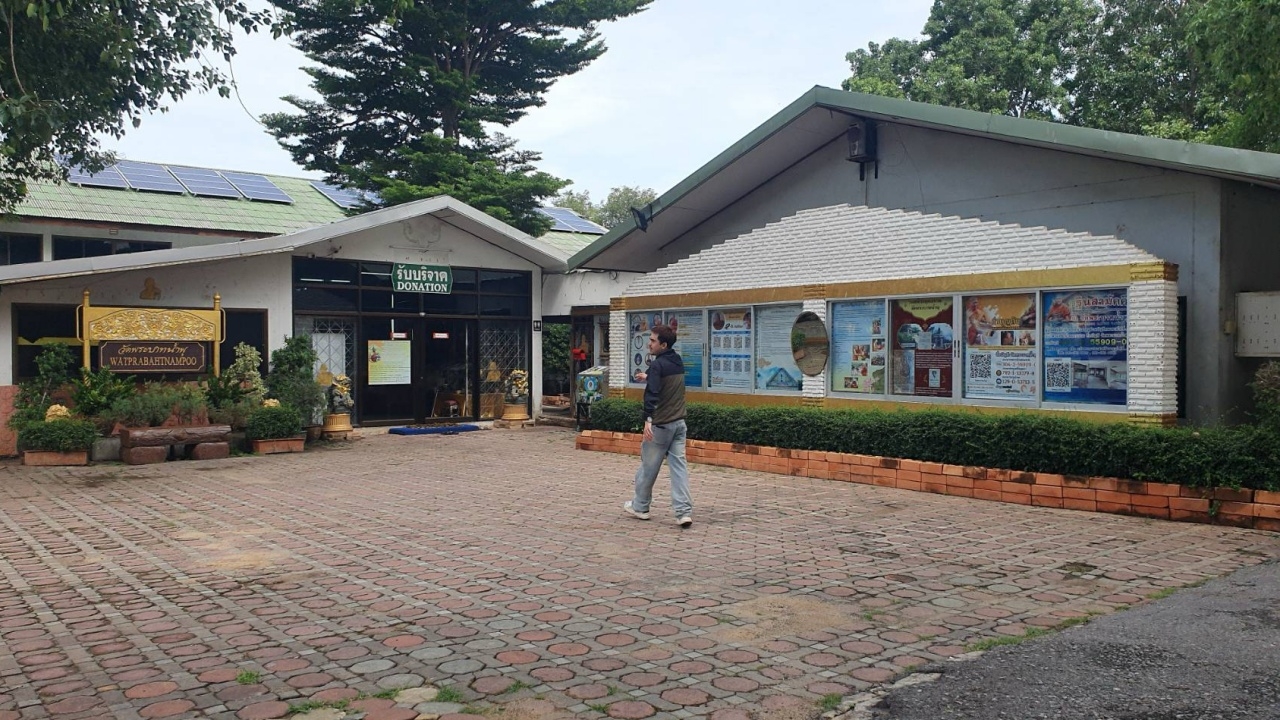 ตรวจบัญชี "วัดพระบาทน้ำพุ" ไม่พบผิดปกติ โอนที่ดินวัด ต้องจบใน 1 เดือน