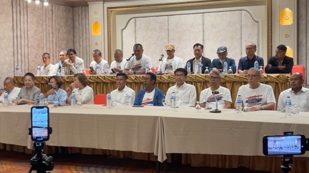 คณะรวมพลังแผ่นดินฯ นัดจัดชุมนุมหน้ารัฐสภา 21 ส.ค. จี้ยกเลิก MOU 43-44