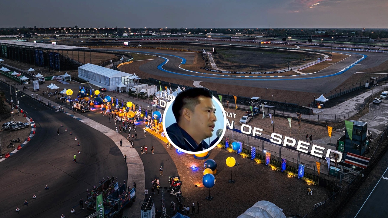 มีคนสะดุ้ง "บุรีรัมย์" สาดวาทะเด็ด ปมพื้นที่ "เขากระโดง"