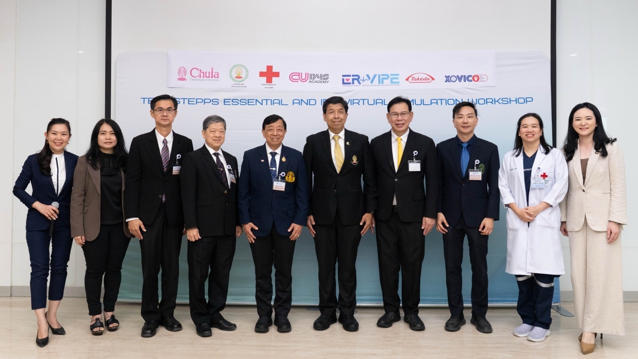 จุฬาฯ เปิดตัว "ER-VIPE" นวัตกรรม VR ฝึกทีมสหวิชาชีพในห้องฉุกเฉิน