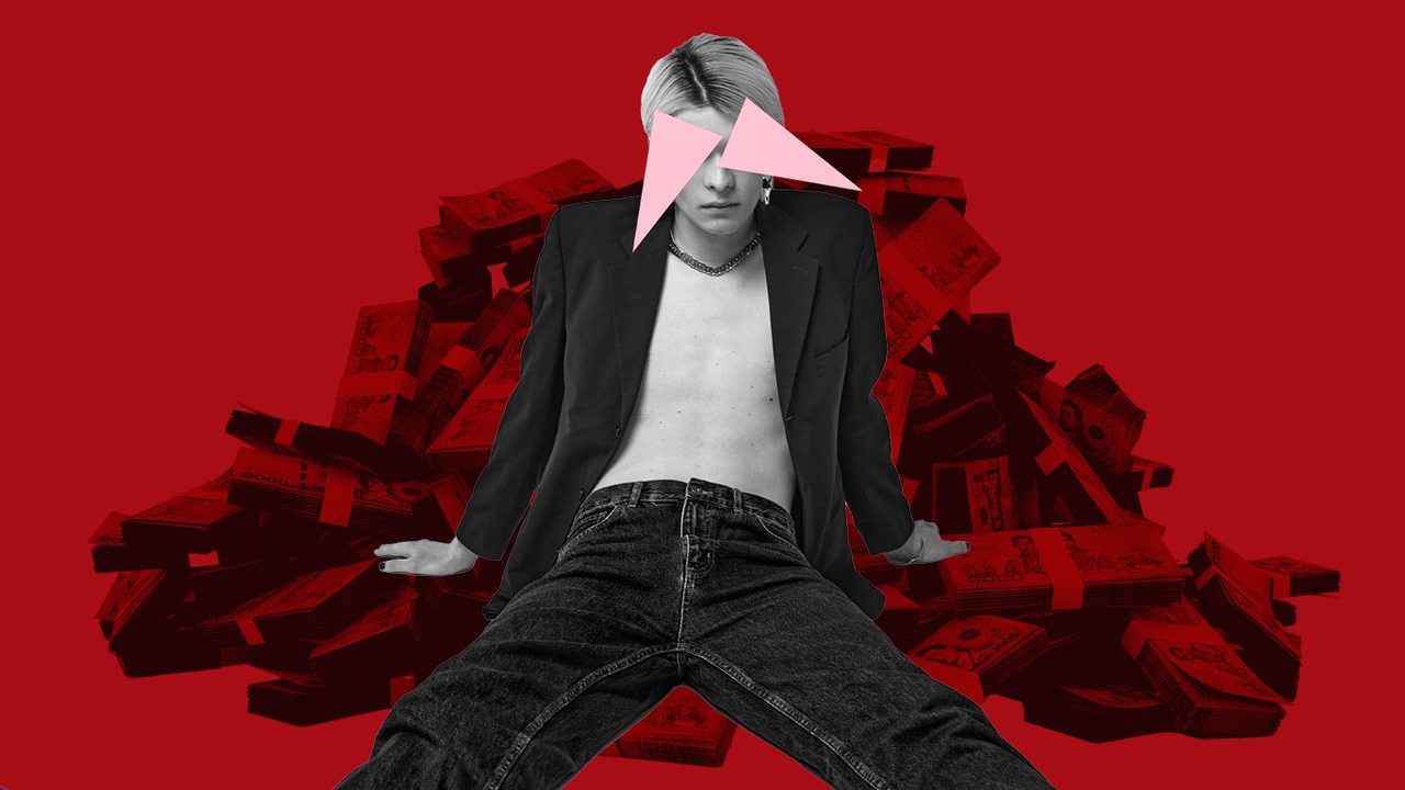 เงินเดือนขึ้น แต่จนกว่าเดิม
ปรากฏการณ์ “เงินหด” ของคนเมือง พฤติกรรมอะไรบ้าง ที่ทำให้เราไม่รวยสักที