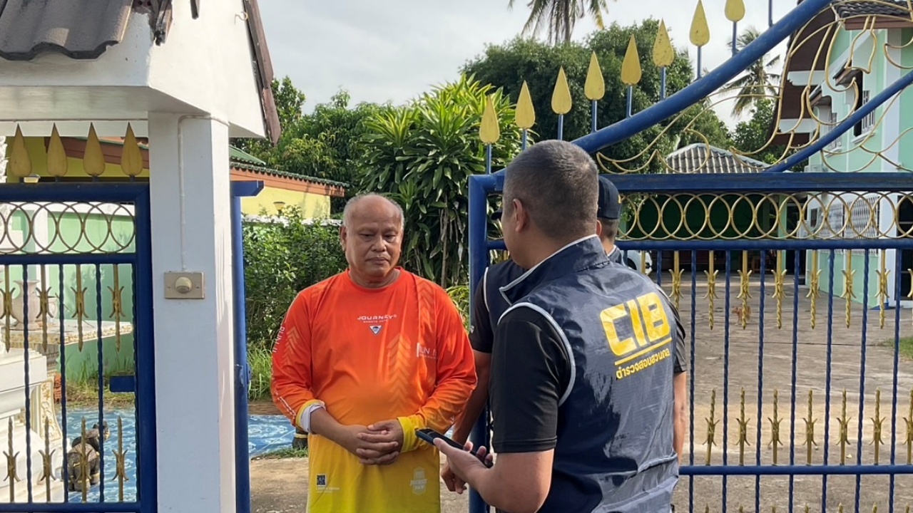 ศาลอุทธรณ์ ยกคำร้อง ไม่ให้ประกัน "อดีตเจ้าคณะจังหวัดพิจิตร"