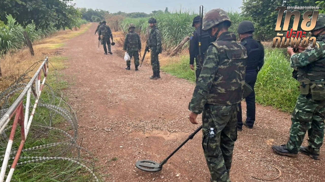 ผลโพลสถานการณ์ไทย-กัมพูชา คนพอใจ-ไว้วางใจ “กองทัพ” แต่ไม่ไว้วางใจรัฐบาล-กต.
