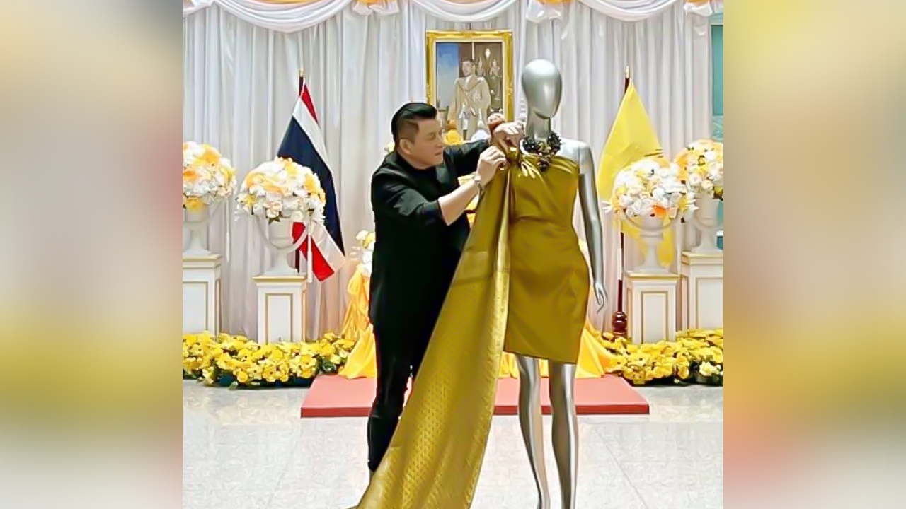 เปิดโลกแฟชั่นผ่านศิลปะ “การพันผ้า” เฉลิมพระเกียรติ “สมเด็จพระพันปีหลวง” 12 ส.ค. 68