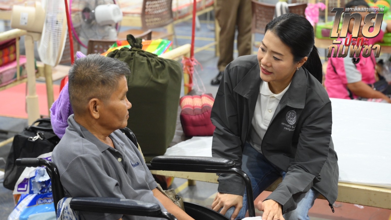 มท.2 ไปอุบลฯ ปล่อยขบวนรถส่งประชาชนในศูนย์พักพิงกลับบ้าน