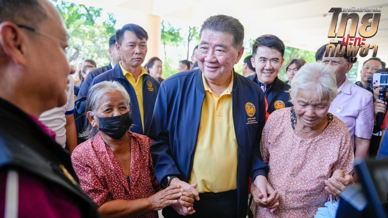 “ภูมิธรรม” ถึงสุรินทร์ ประสานพาผู้อพยพกลับบ้าน สั่งงดเก็บค่าน้ำ-ค่าไฟ ช่วงเกิดการปะทะ