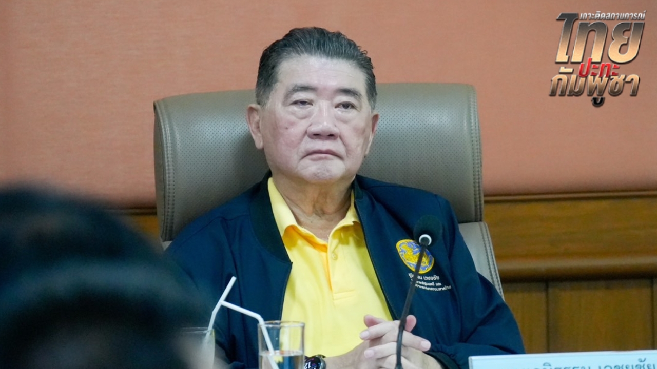 “ภูมิธรรม” สั่งกองทัพดูแลรักษา-เยียวยา 3 ทหารเหยียบกับระเบิดที่ศรีสะเกษเต็มที่