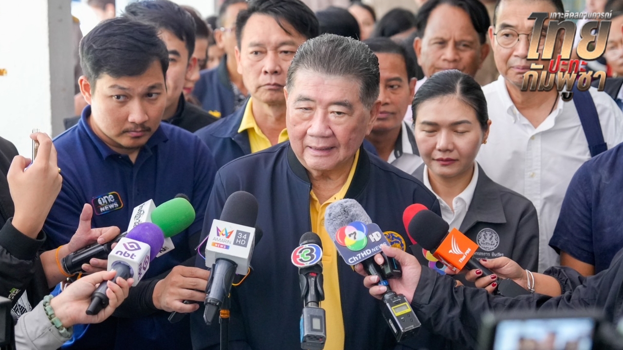 “ภูมิธรรม” สั่ง กต. เก็บหลักฐาน ยื่นร้องออตตาวา ปม 3 ทหารเหยียบทุ่นระเบิด เชื่อไม่ปะทะรอบ 2