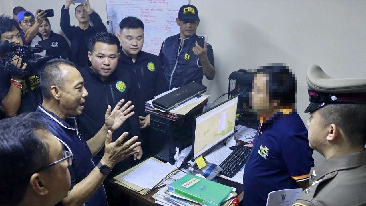 รวบคน สปก. รวมหัวกับกํานันเอื้อประโยชน์นายทุน ออกเอกสารสิทธิโดยมิชอบ