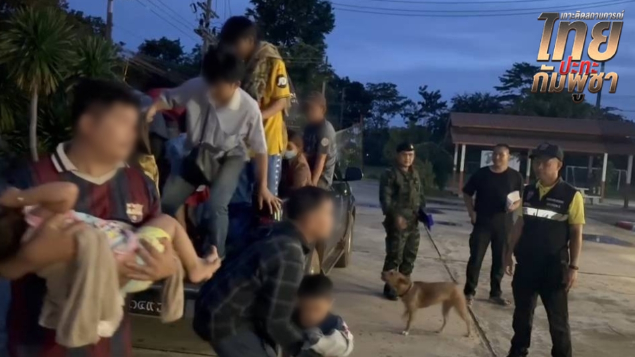 แรงงานกัมพูชารู้ตัวแล้ว ถูกหลอกให้กลับประเทศ แห่อพยพลอบกลับไทยช่องธรรมชาติ