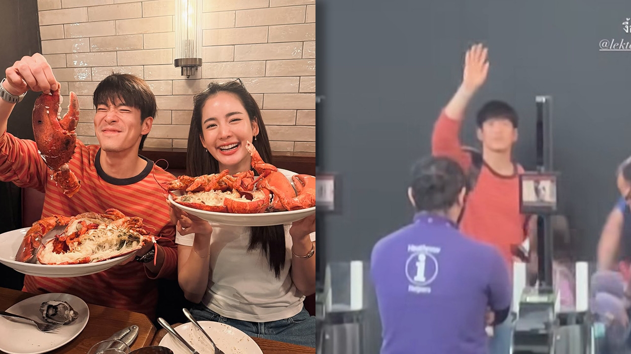 โบว์ เมลดา แอบเศร้า อาเล็ก ธีรเดช บินกลับไทยแล้ว หลังมาลอนดอน 3 วัน