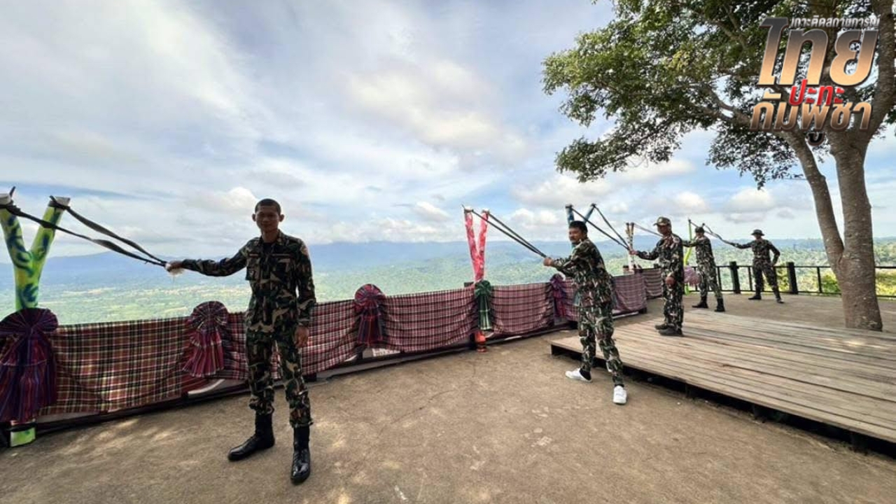 อุทยานฯ แจงภาพคนใส่ชุดลายพรางยิงหนังสติ๊ก ไม่ใช่ "ทหาร" แต่เป็น จนท.พิทักษ์ป่า