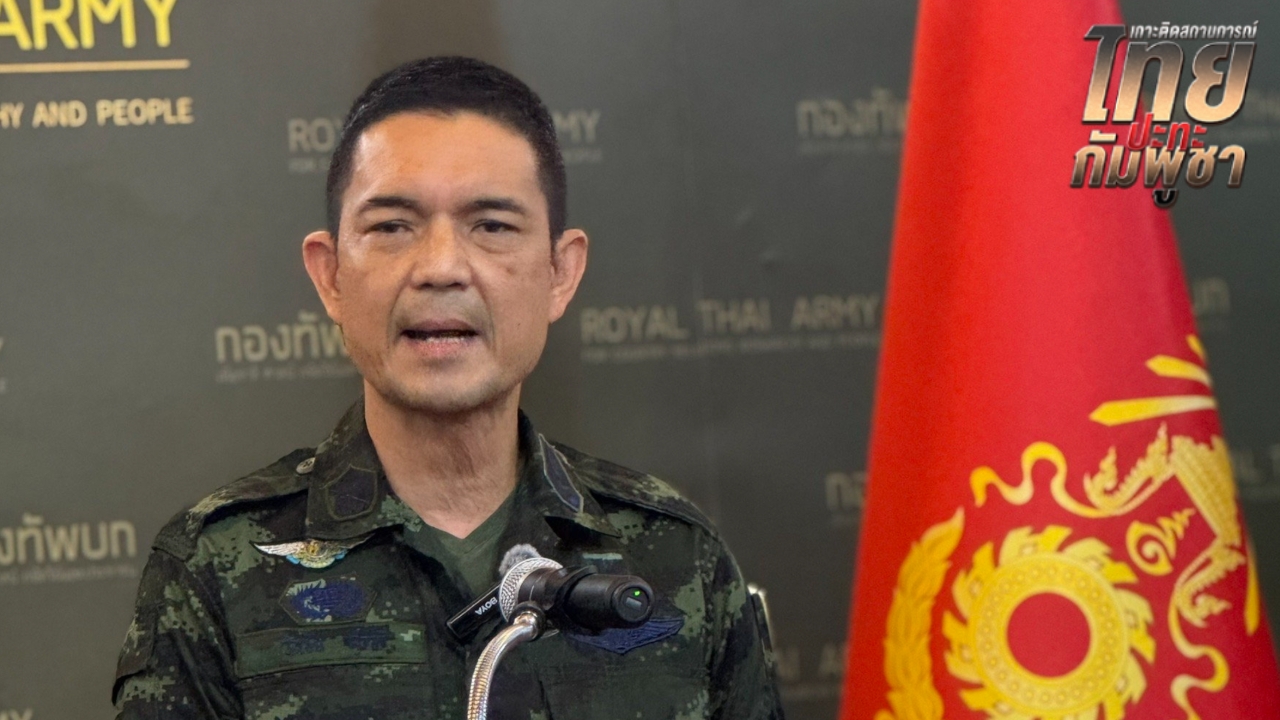 ทบ. โต้ “มาลี” อ้างไทยยิงถล่มบ้านเรือน ชี้ กระสุนกัมพูชาตกที่พลเรือนไทยเป็น 100 จุด