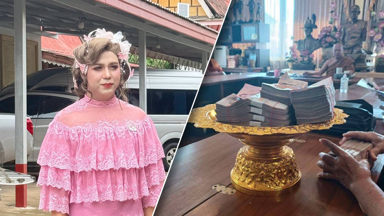 ทายาทอดีตไวยาวัจกร แจงปมที่ดิน-เงิน 2.7 ล้าน ผ่าน "แพรรี่" ยันไม่เคยไล่ไปฟ้อง