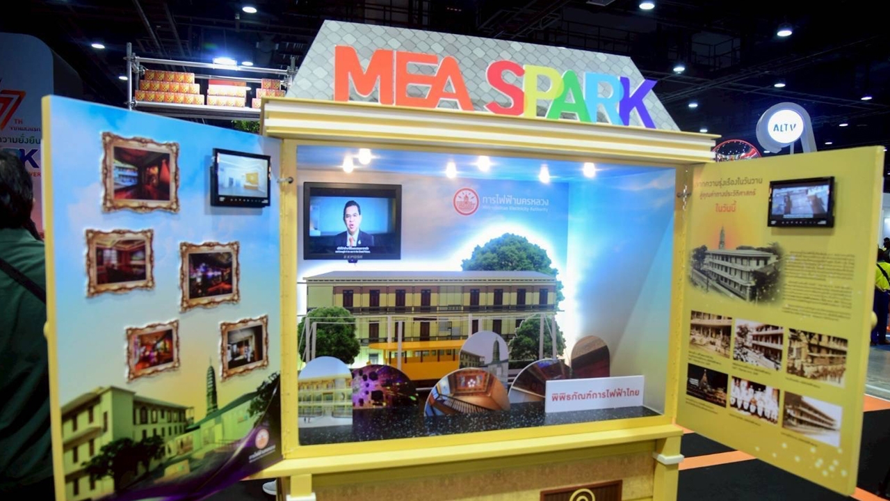MEA ชวนสัมผัส “พิพิธภัณฑ์ไฟฟ้าไทย MEA SPARK” ในงานมหกรรมวิทยาศาสตร์และเทคโนโลยีแห่งชาติ 2568
