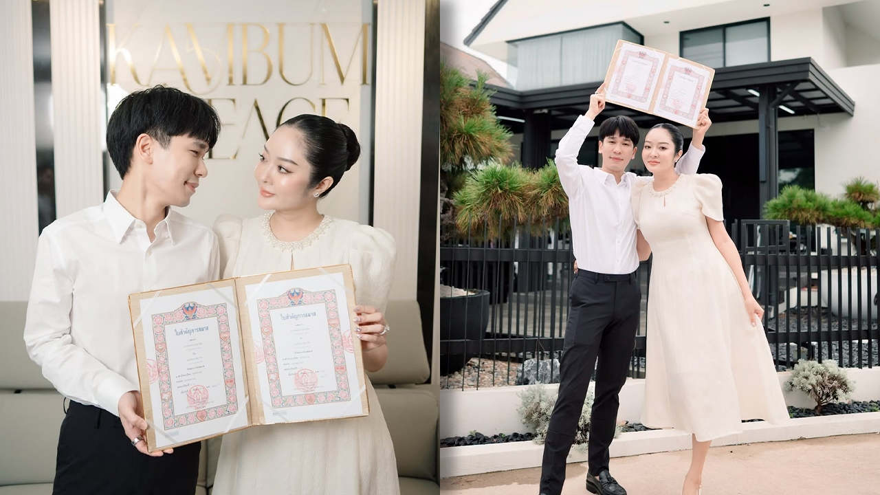 พีท กันตพร ควง แก้มบุ๋ม ปรียาดา จดทะเบียนสมรส มีเจ้าของแบบเป็นทางการแล้ว
