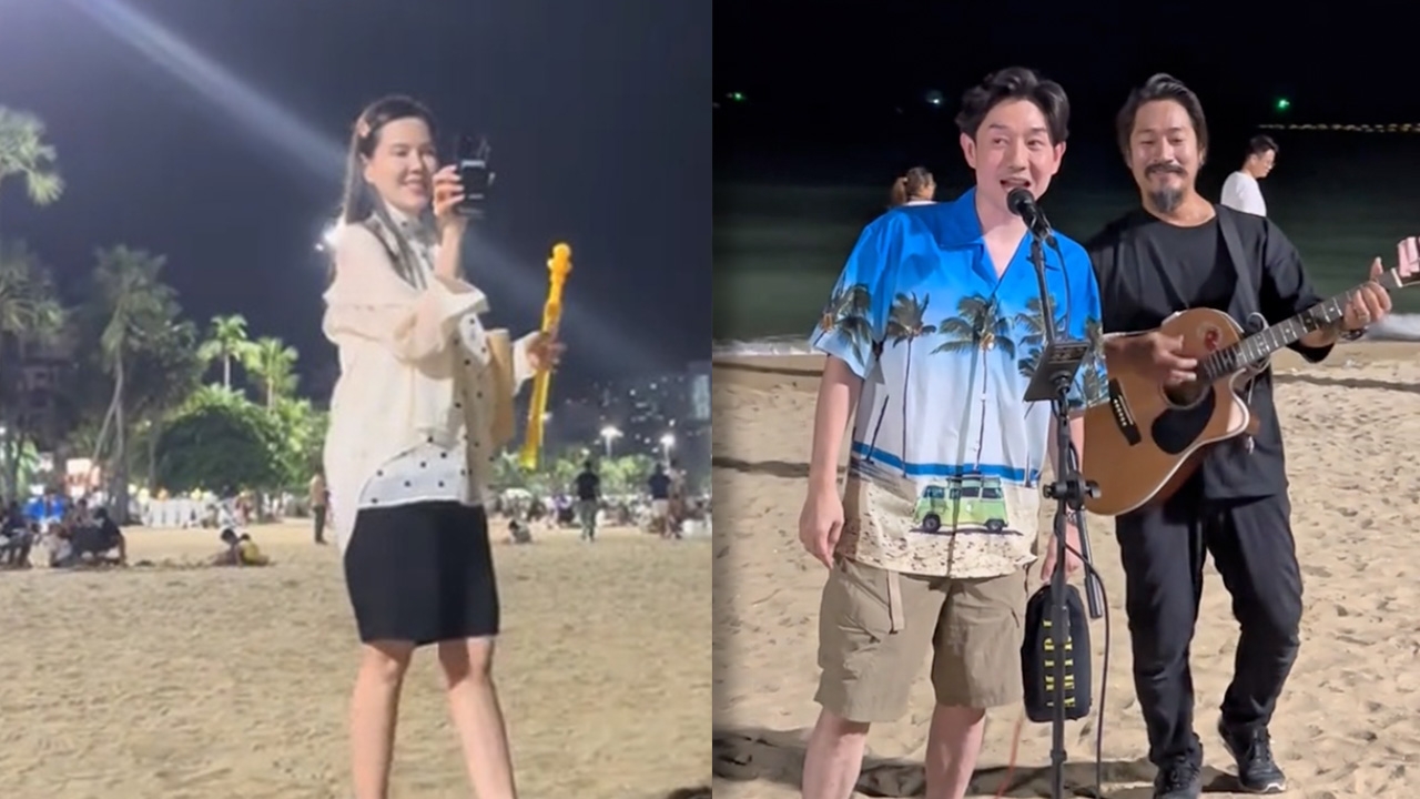 บอย-เจี๊ยบ เจอศิลปินเปิดหมวกร้องเพลง "ส่วนเกิน" เลยขอแจม ทำคนยิ้มทั้งหาด