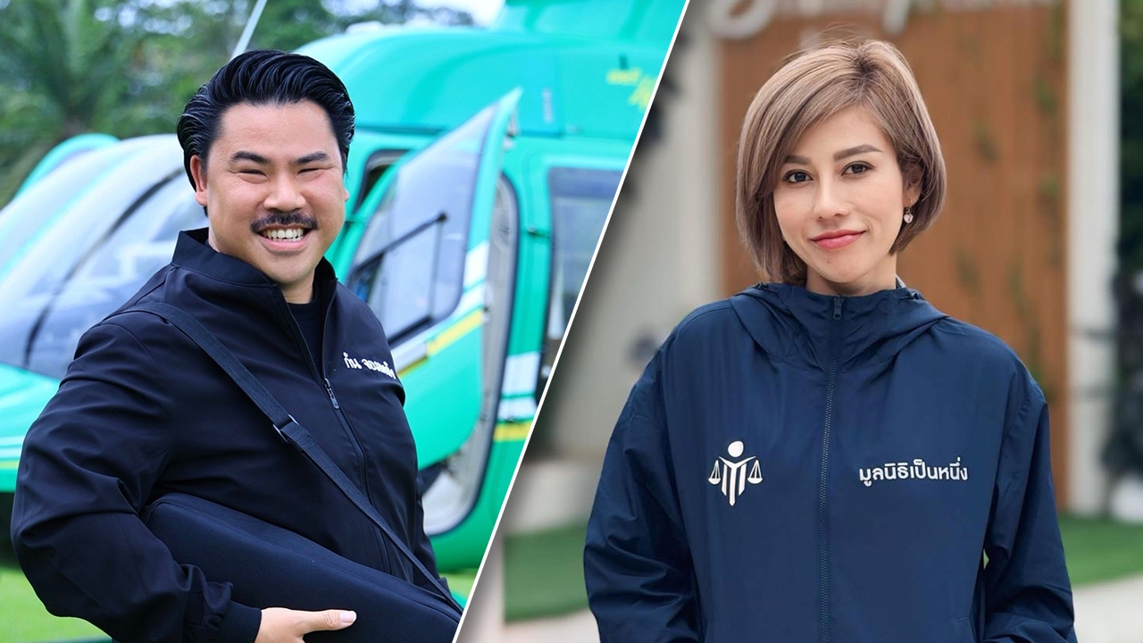 "กันจอมพลัง" ฟาดเดือด "ต้นอ้อ" หลังเห็นแชตดิสเครดิต ล่าสุดเจ้าตัวชี้แจงแล้ว