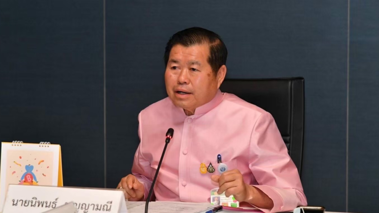 “นิพนธ์” สอนเชิง “มท.1-มท.3” ปมสั่งเพิกถอนโฉนดเขากระโดง ขอรอดูทำได้จริงหรือไม่