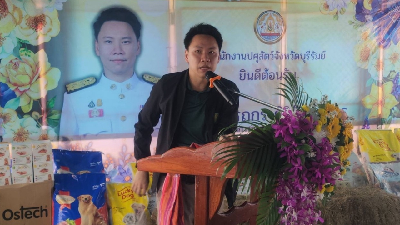 “อรรถกร” เร่งสำรวจพื้นที่เกษตร-สัตว์เลี้ยงที่บุรีรัมย์ จ่อชง ครม. อนุมัติเยียวยาเพิ่ม