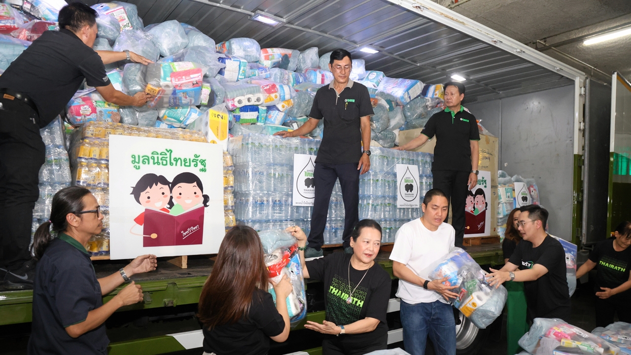 มูลนิธิไทยรัฐ ซับน้ำตา น่าน-พะเยา จัดขนถุงยังชีพ ช่วยโรงเรียน-ชุมชน