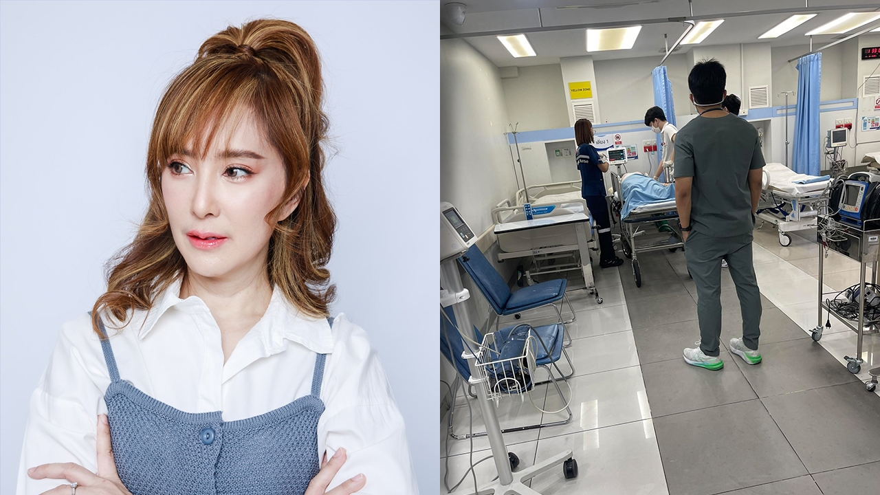 ต่าย สายธาร ถูกพาส่งโรงพยาบาล อาเจียนก่อนหมดสติ ร่างกายไม่ตอบสนอง-ไร้สัญญาณชีพ