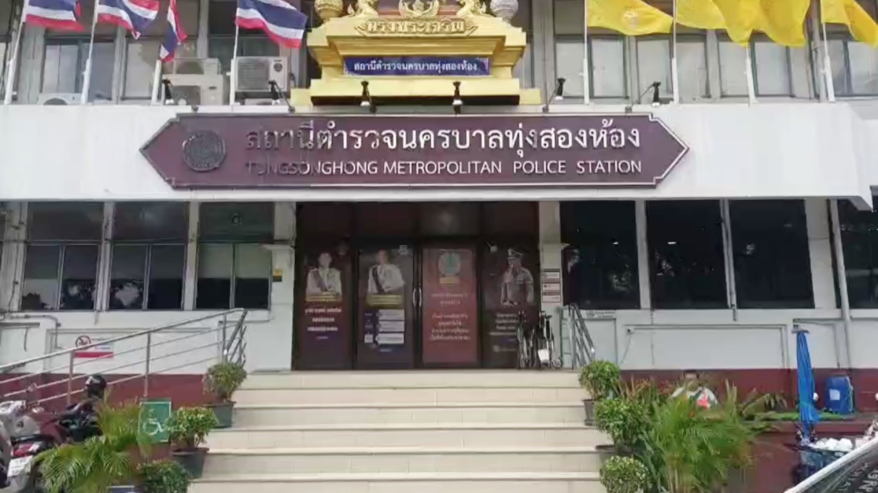 ผกก. จ่อเรียกตักเตือน "พัชรพล" หนุ่มลงบันทึกประจำวัน เห็นหมาหลับแล้วมีความสุข