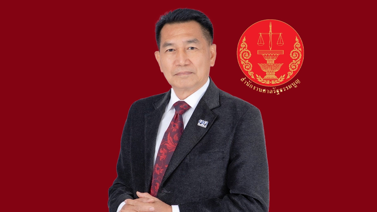 ศาลรัฐธรรมนูญ ชี้ “พิเชษฐ์” ฝ่าฝืน ม.144 วรรค 2 สั่งพ้นสภาพ สส. ให้เลือกตั้งใหม่