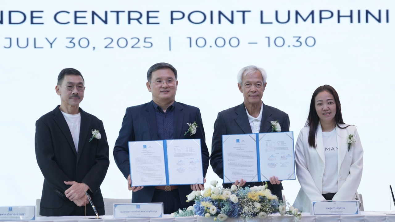 รอบรั้วการตลาด: ฮิวแมนิก้า ผนึกกำลัง TBS ใช้เทคโนโลยีพัฒนาบุคลากรการแพทย์ไทย