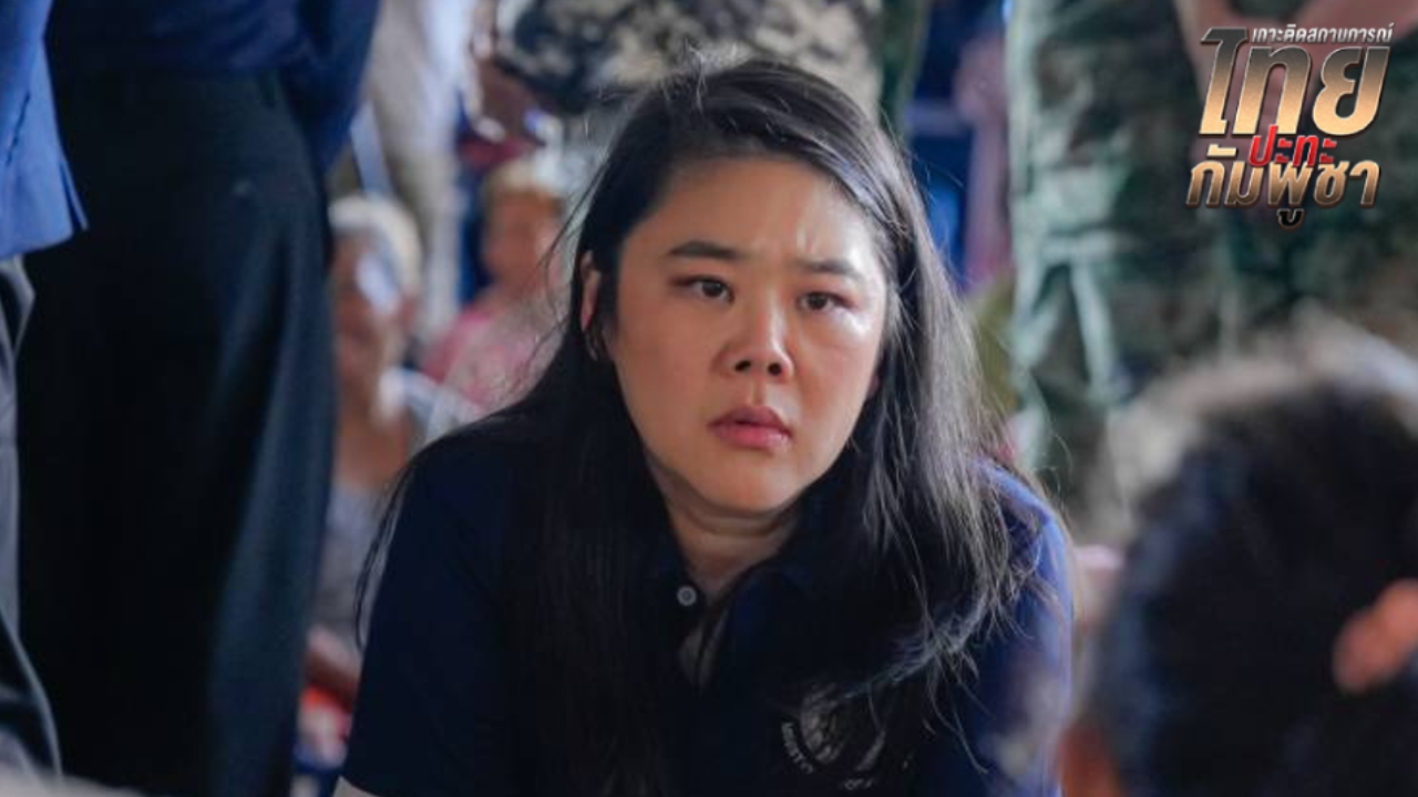 กต. ขอประชาชนในศูนย์อพยพ รอฟังผลประชุม GBC 4 ส.ค. ก่อนกลับเข้าที่พัก