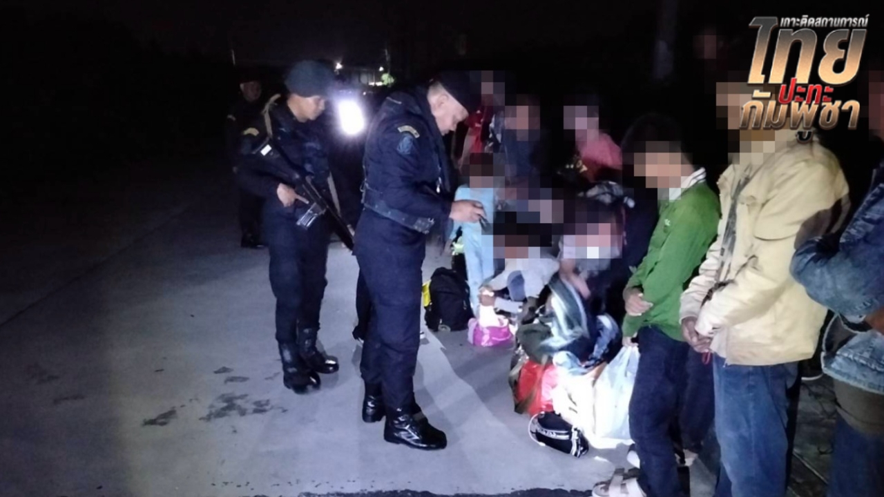 16 กัมพูชาหนีอดอยาก หอบลูกลอบเข้าไทย ถูกเพื่อนร่วมชาติหลอกเงินทิ้งกลางป่า